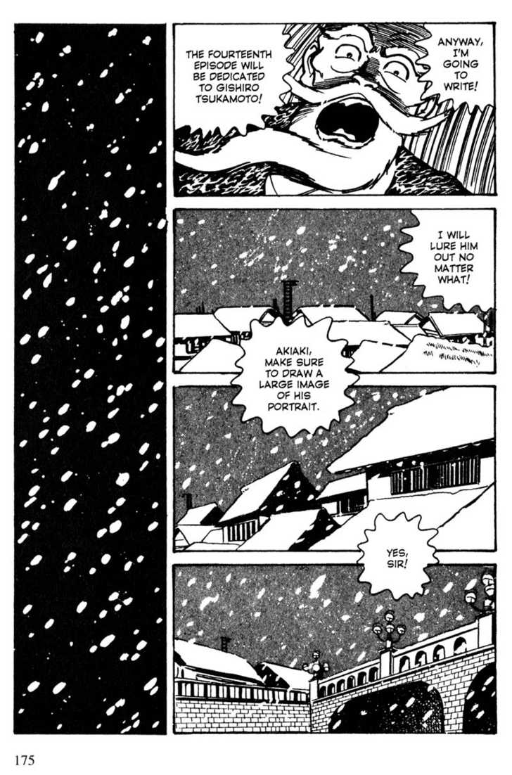 Lady Snowblood - Vol.04 Chapter 014 : An Account Of How Gishiro Strikes Back