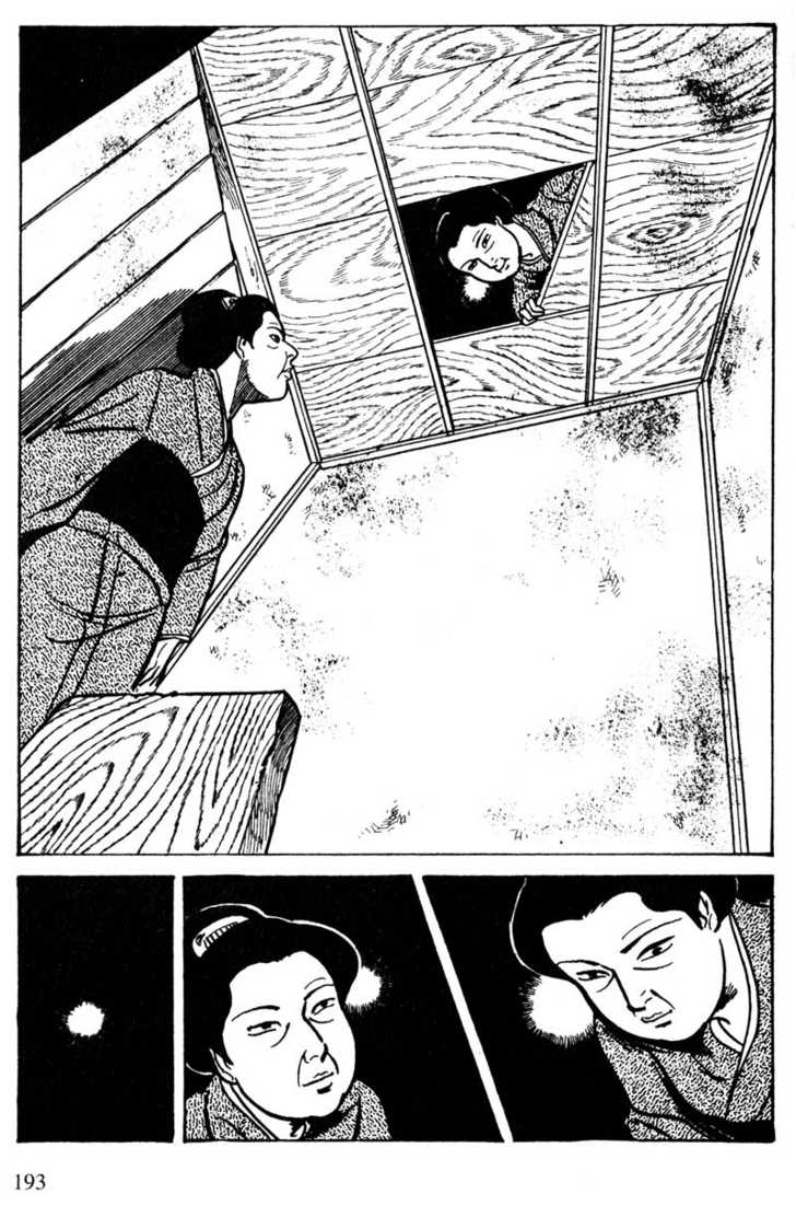 Lady Snowblood - Vol.04 Chapter 014 : An Account Of How Gishiro Strikes Back