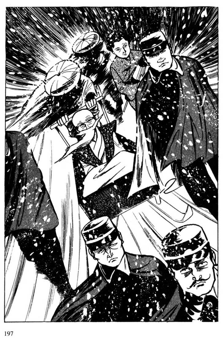 Lady Snowblood - Vol.04 Chapter 014 : An Account Of How Gishiro Strikes Back