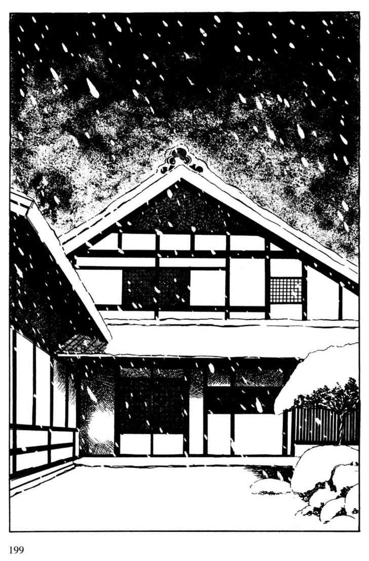 Lady Snowblood - Vol.04 Chapter 014 : An Account Of How Gishiro Strikes Back