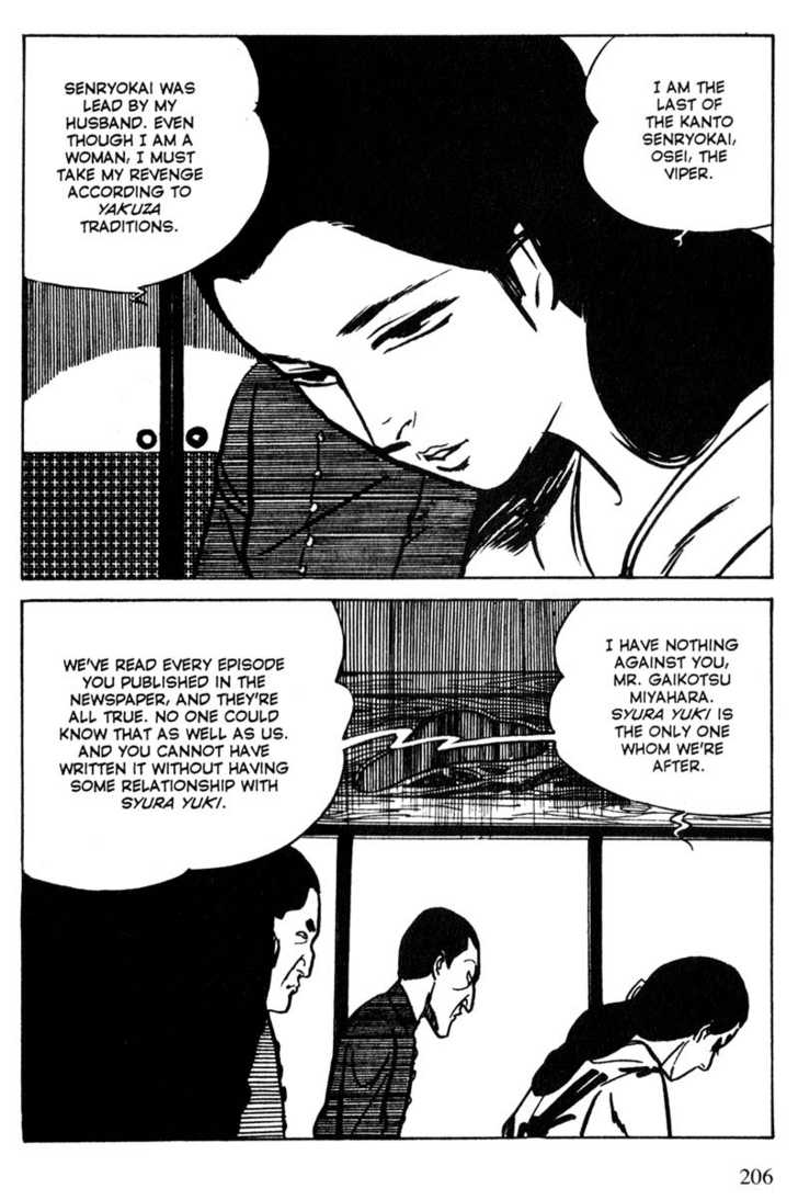 Lady Snowblood - Vol.04 Chapter 014 : An Account Of How Gishiro Strikes Back