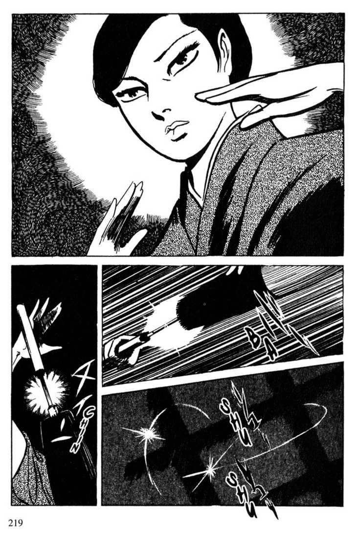 Lady Snowblood - Vol.04 Chapter 014 : An Account Of How Gishiro Strikes Back