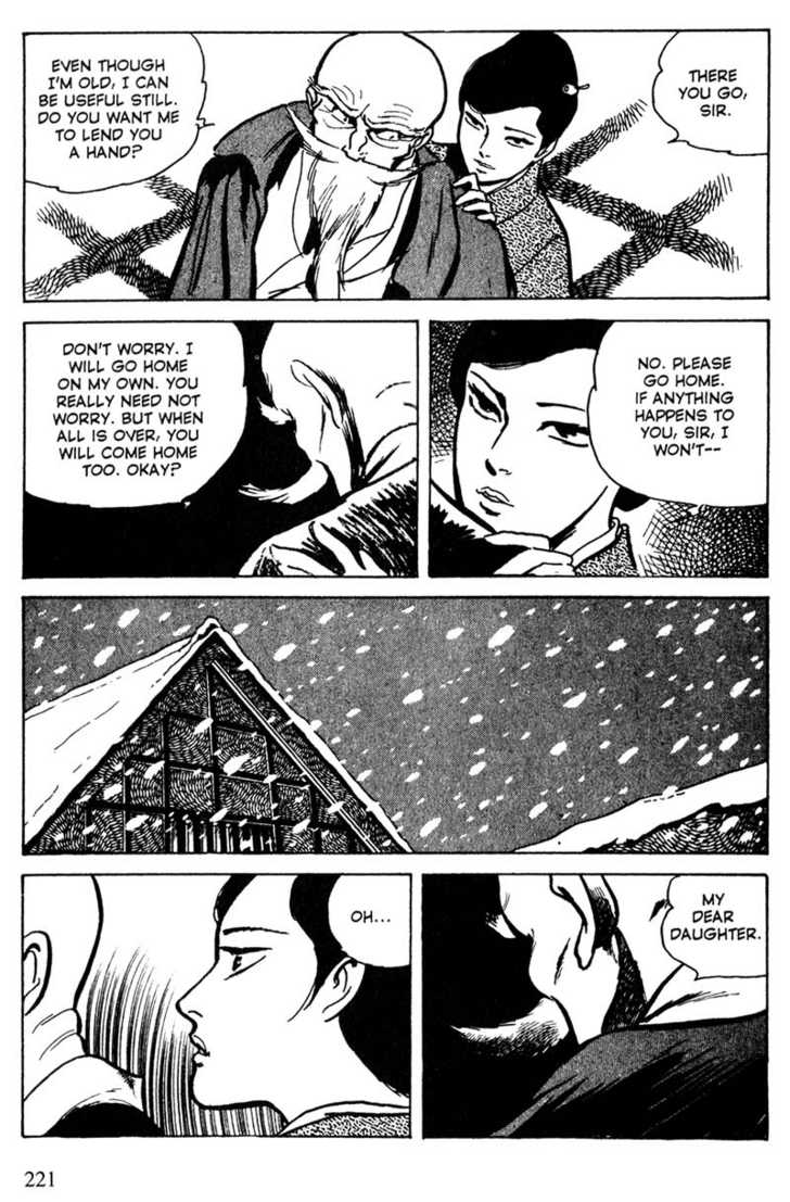 Lady Snowblood - Vol.04 Chapter 014 : An Account Of How Gishiro Strikes Back