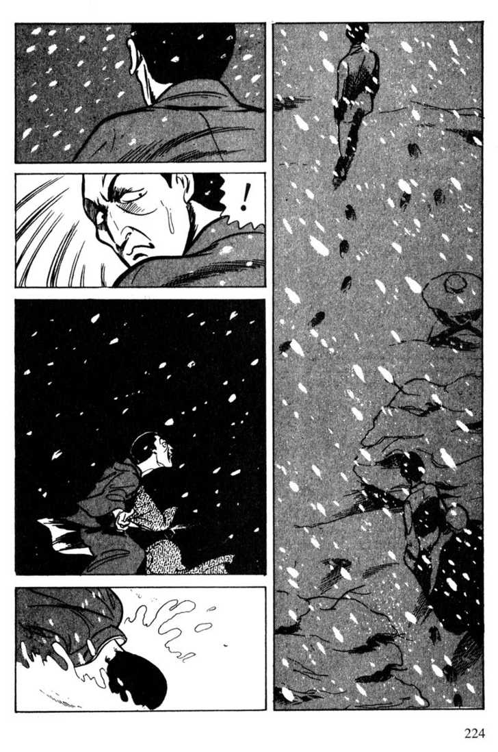 Lady Snowblood - Vol.04 Chapter 014 : An Account Of How Gishiro Strikes Back