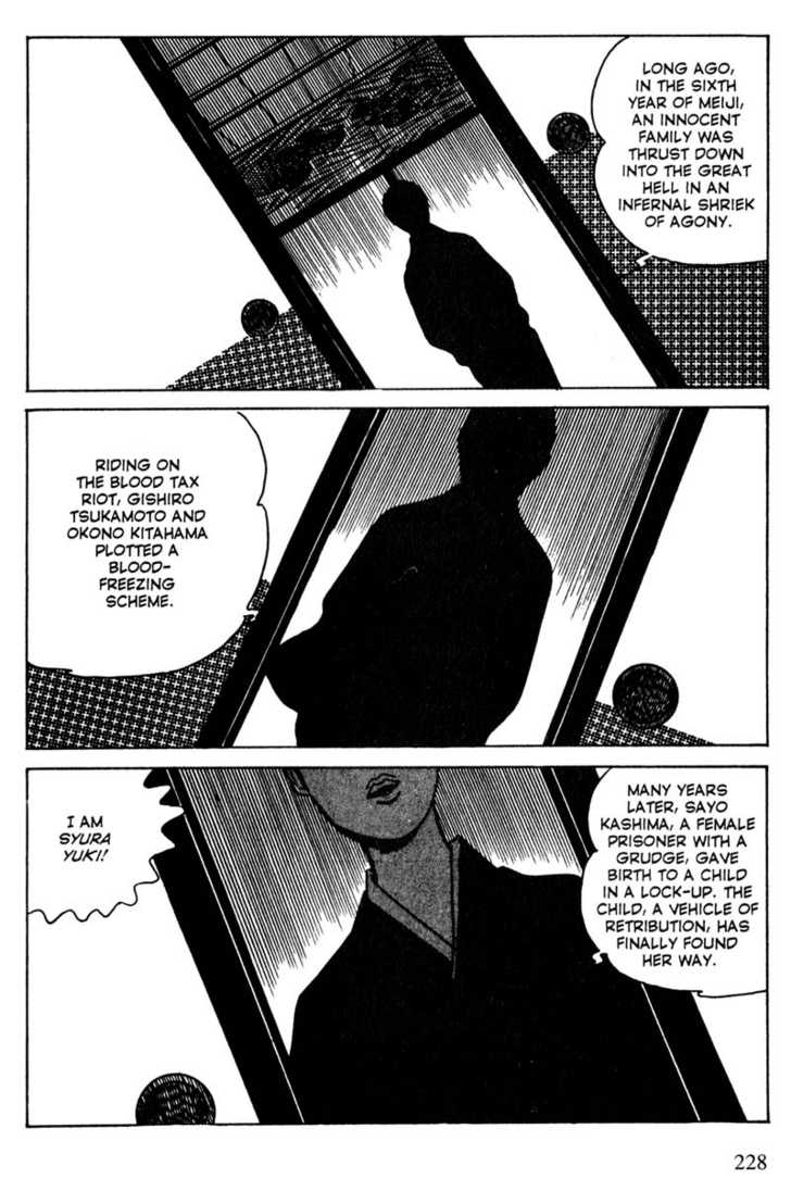 Lady Snowblood - Vol.04 Chapter 014 : An Account Of How Gishiro Strikes Back