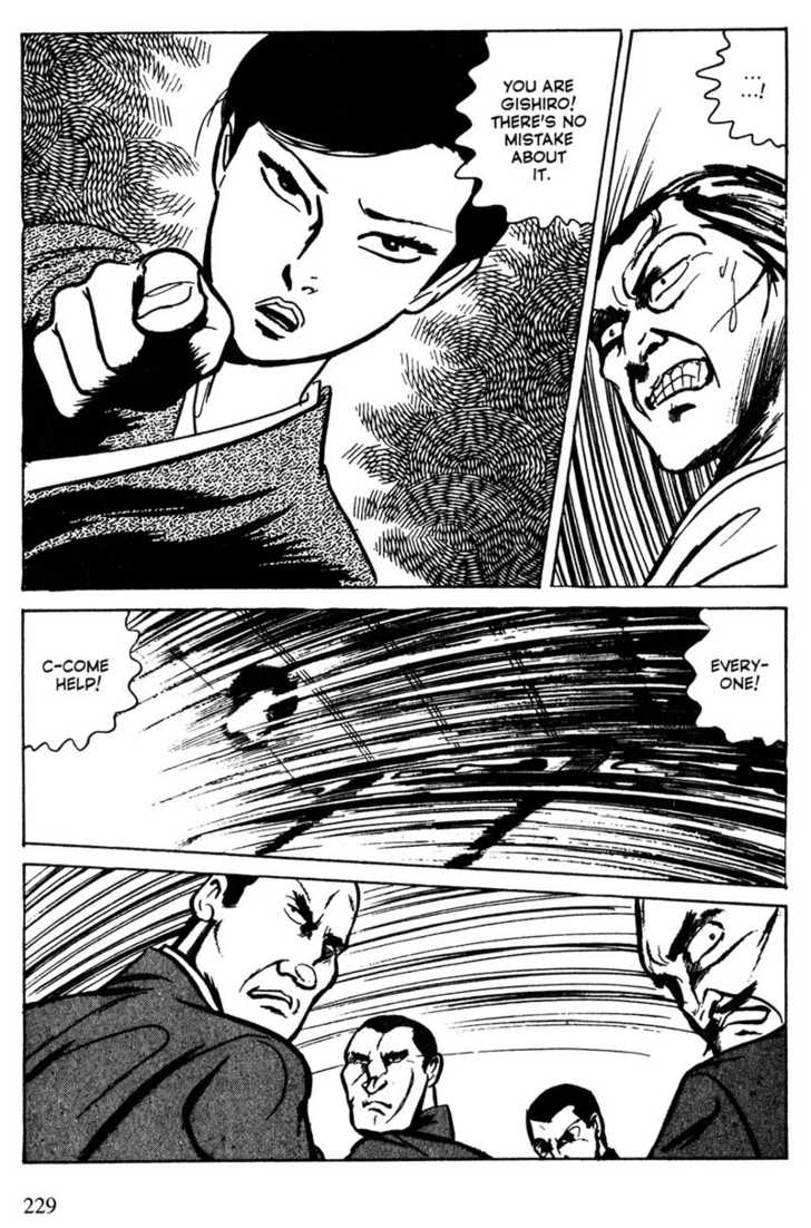 Lady Snowblood - Vol.04 Chapter 014 : An Account Of How Gishiro Strikes Back