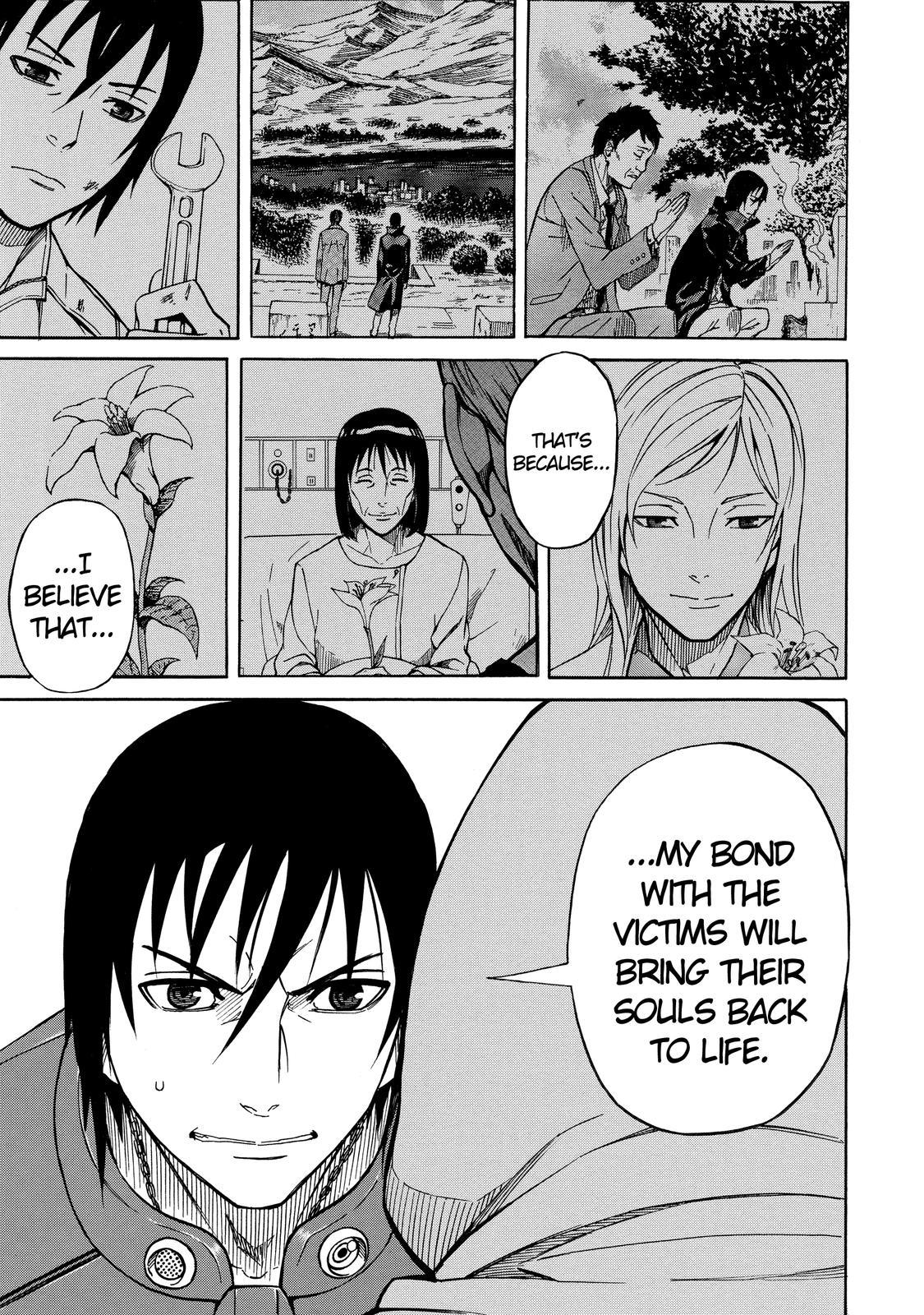 Sukedachi Nine - Chapter 25