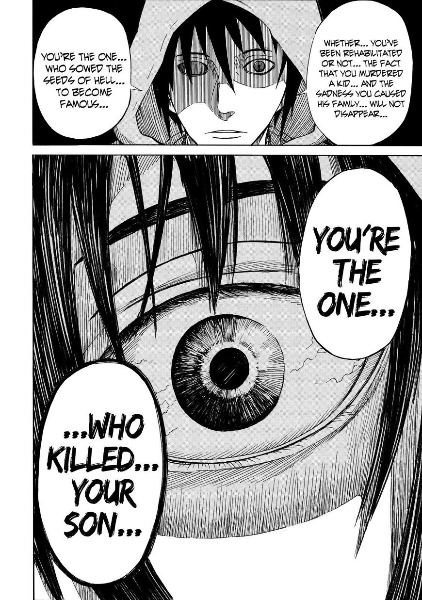 Sukedachi Nine - Chapter 22