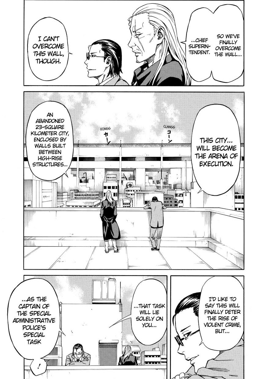 Sukedachi Nine - Chapter 20