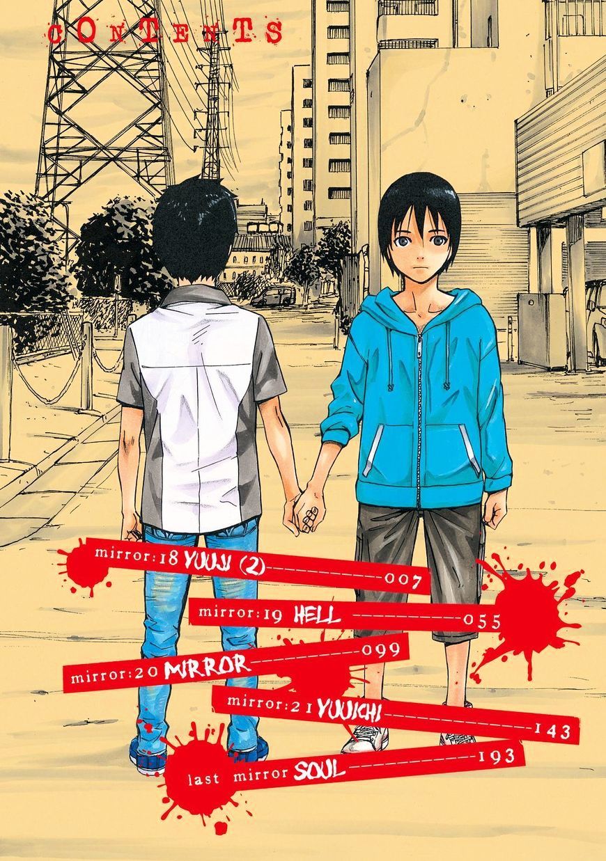 Sukedachi Nine - Chapter 21