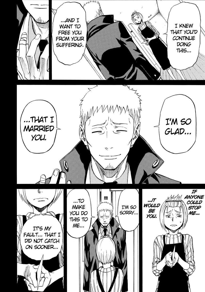 Sukedachi Nine - Chapter 21