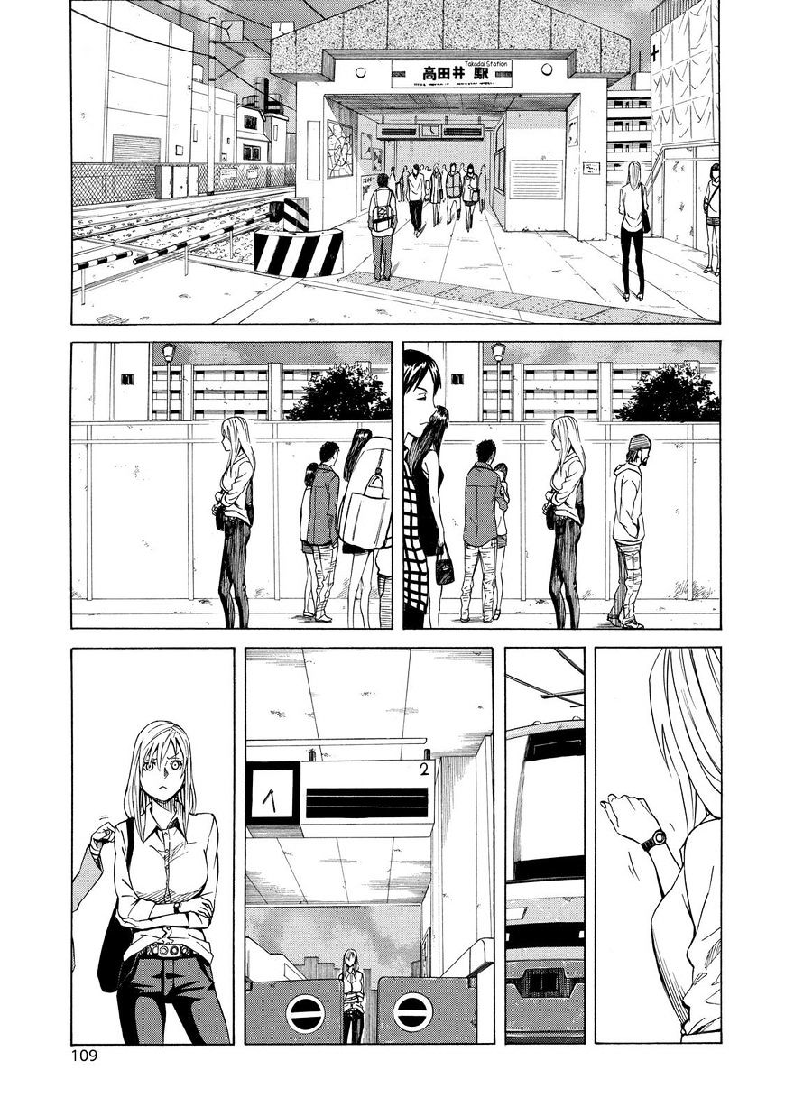 Sukedachi Nine - Chapter 13