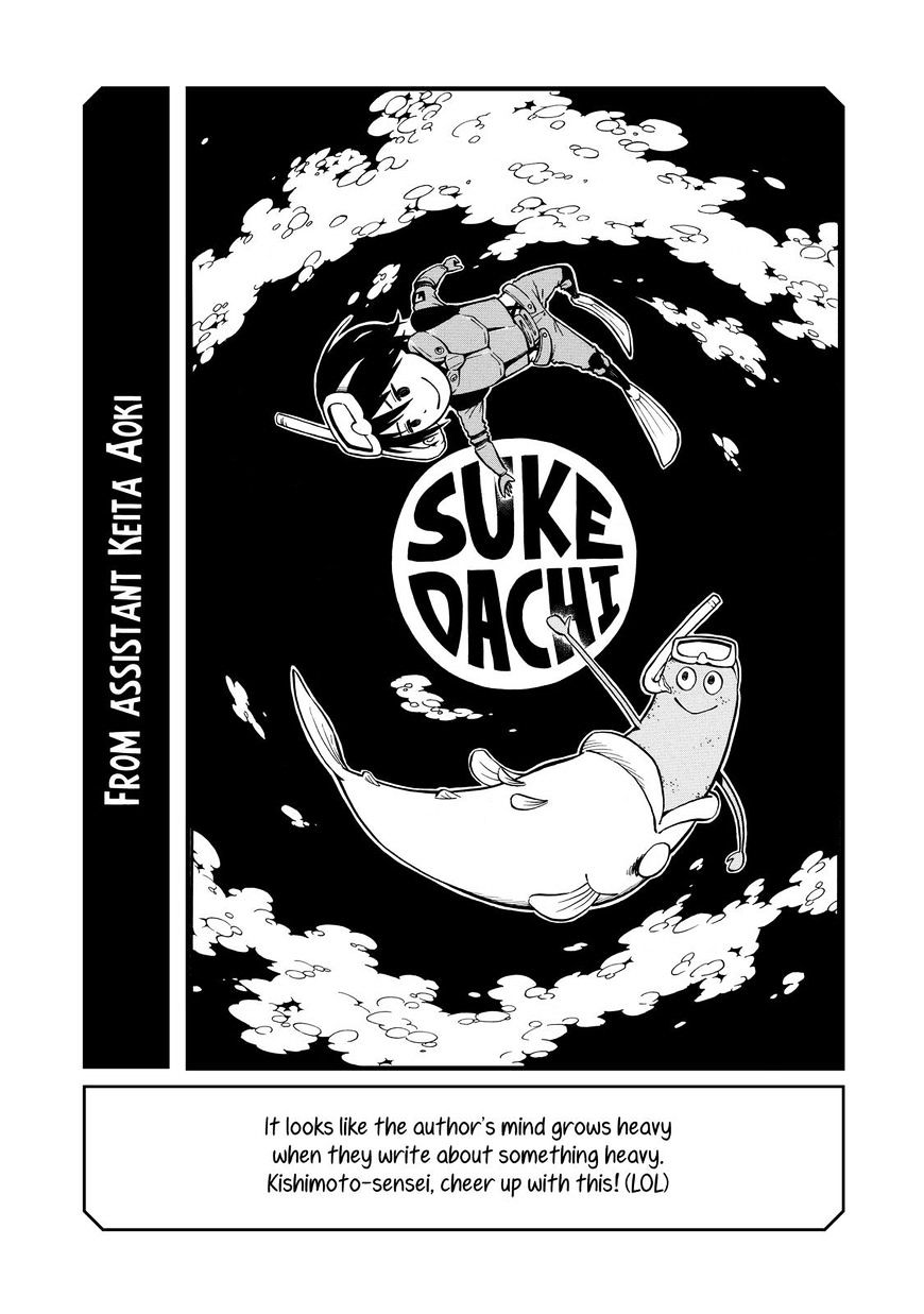 Sukedachi Nine - Chapter 13