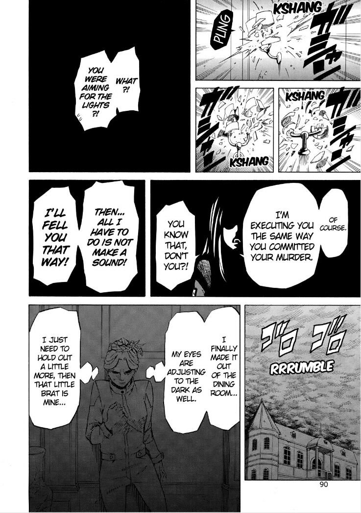 Sukedachi Nine - Chapter 12