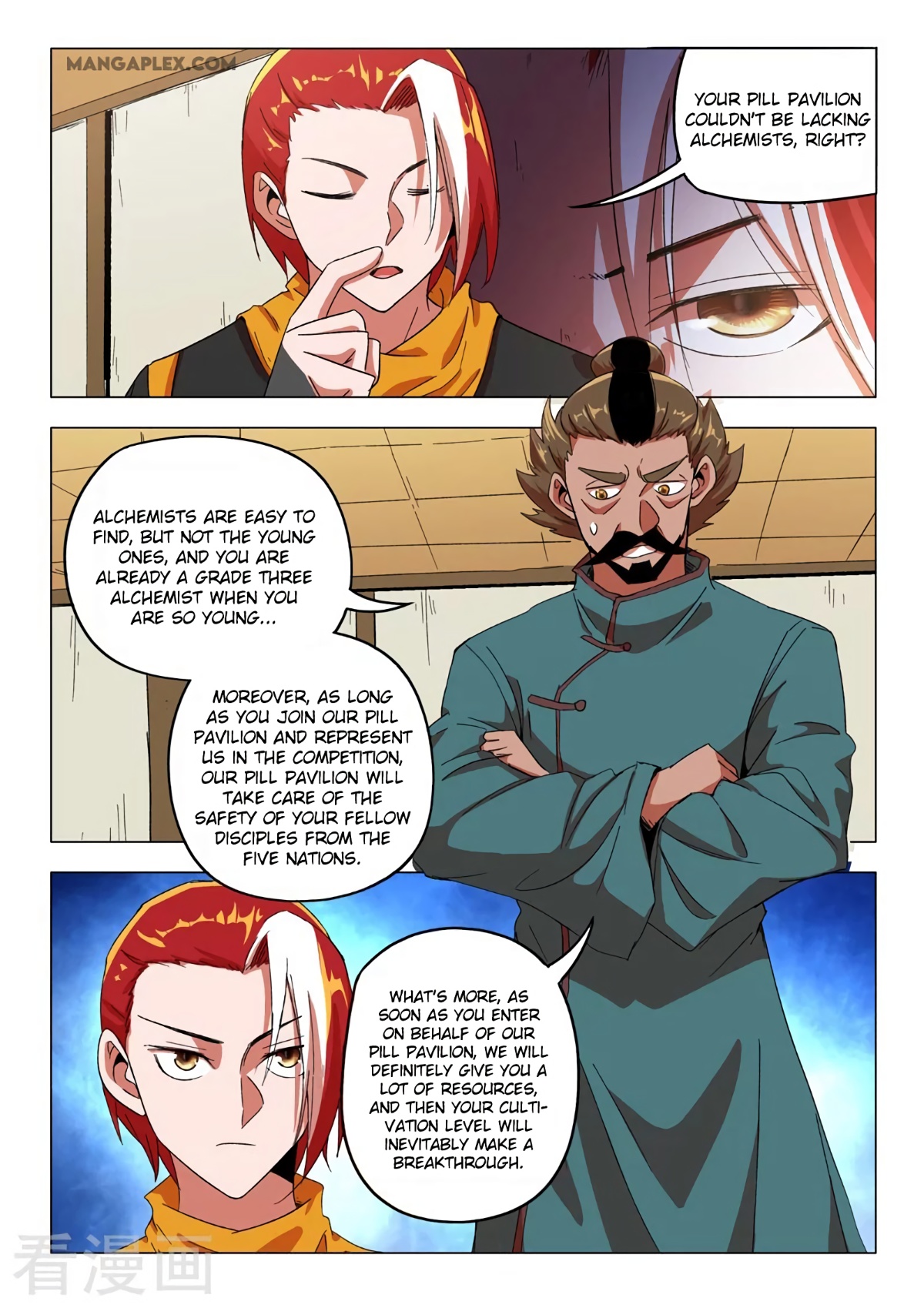 Martial Master - Chapter 544