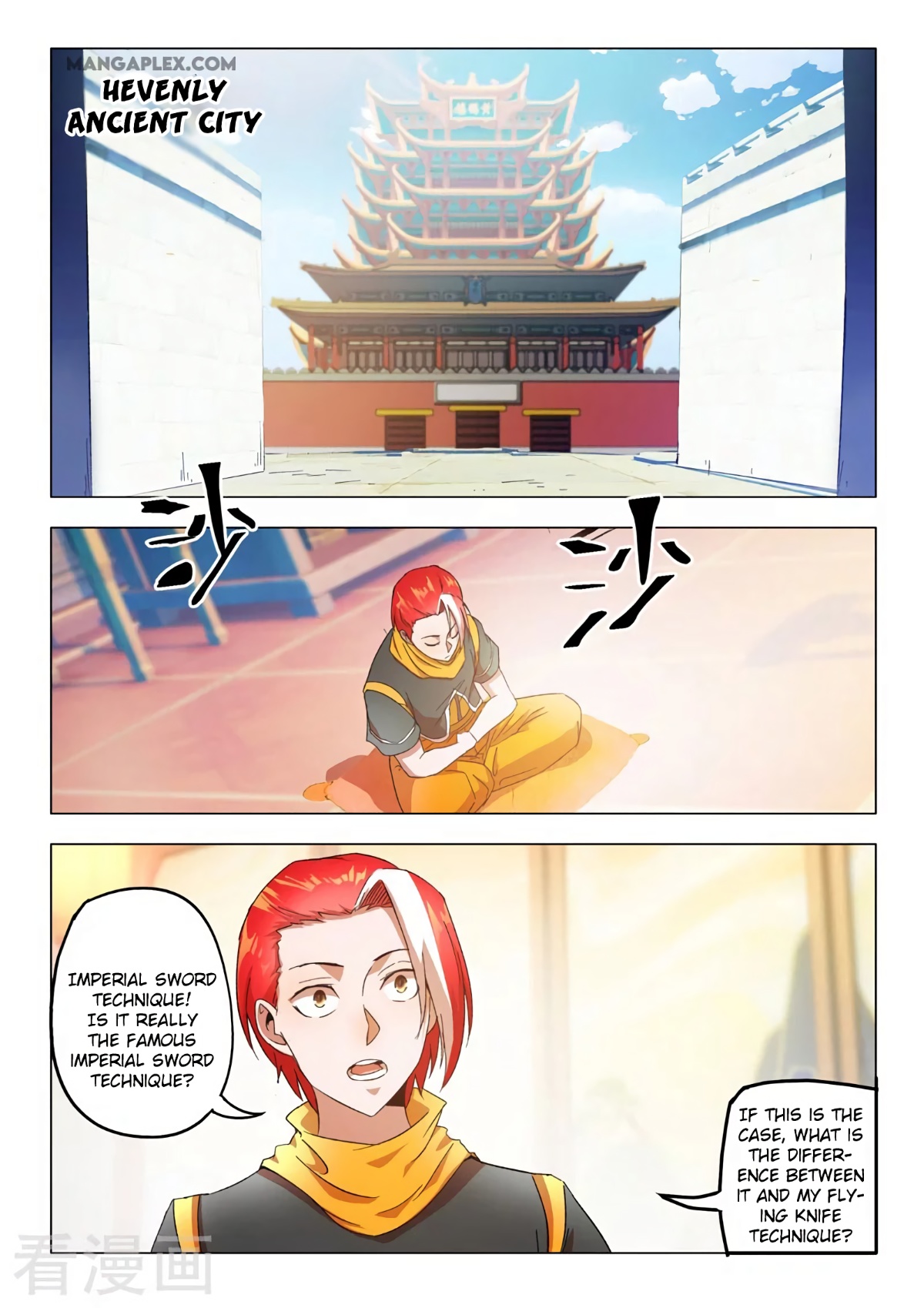 Martial Master - Chapter 541