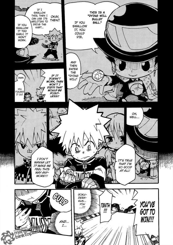 Vongola Gp - Chapter 1