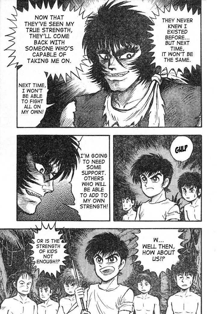 Shin Violence Jack - Chapter 2 : Prepared For A Battle To The Death!!