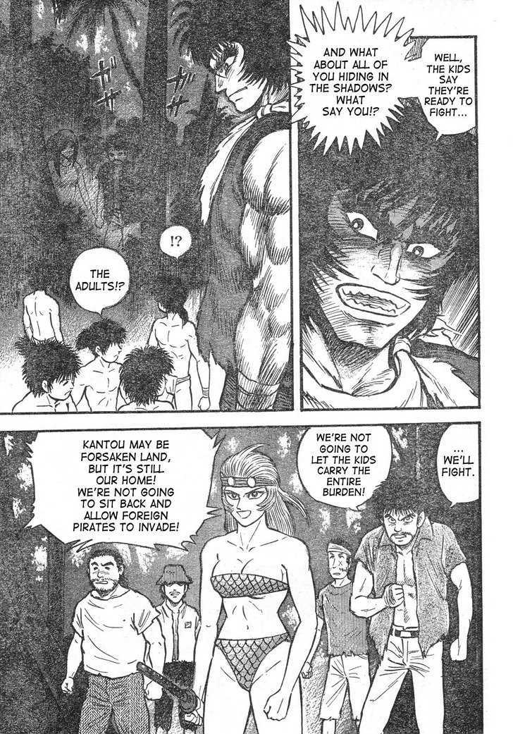 Shin Violence Jack - Chapter 2 : Prepared For A Battle To The Death!!