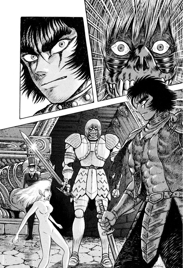 Shin Violence Jack - Vol.2 Chapter 2.2