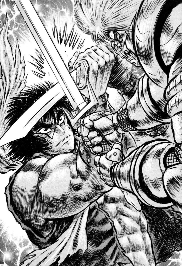 Shin Violence Jack - Vol.2 Chapter 2.2