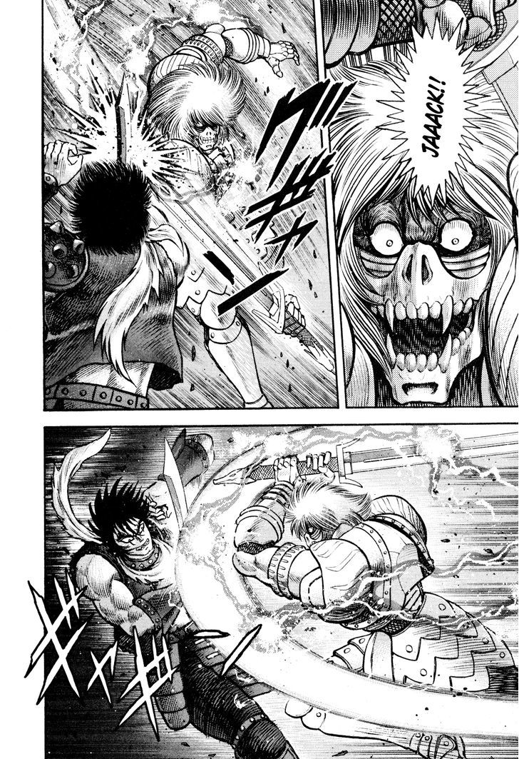 Shin Violence Jack - Vol.2 Chapter 2.2