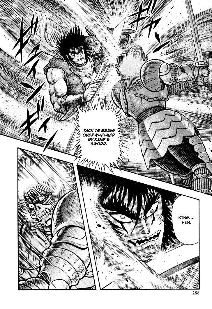 Shin Violence Jack - Vol.2 Chapter 2.2