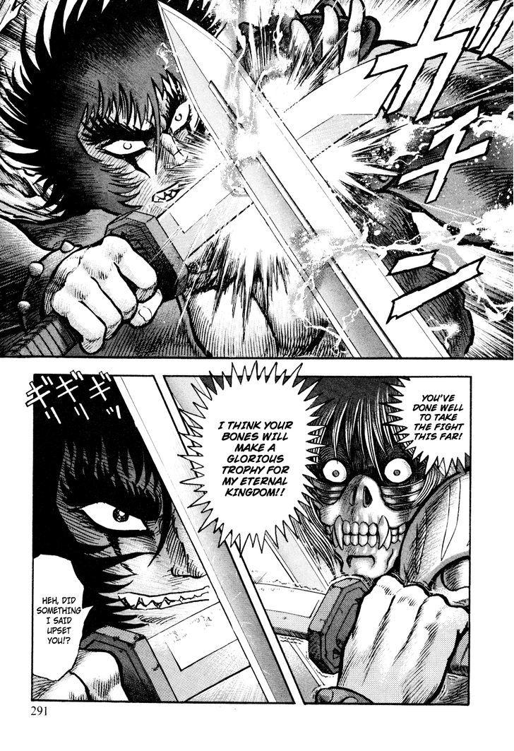 Shin Violence Jack - Vol.2 Chapter 2.2