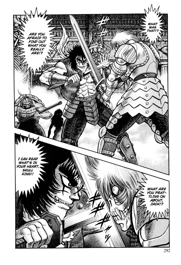 Shin Violence Jack - Vol.2 Chapter 2.2