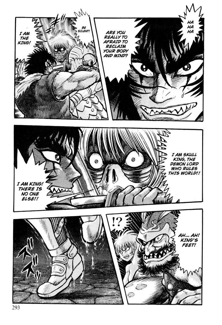 Shin Violence Jack - Vol.2 Chapter 2.2