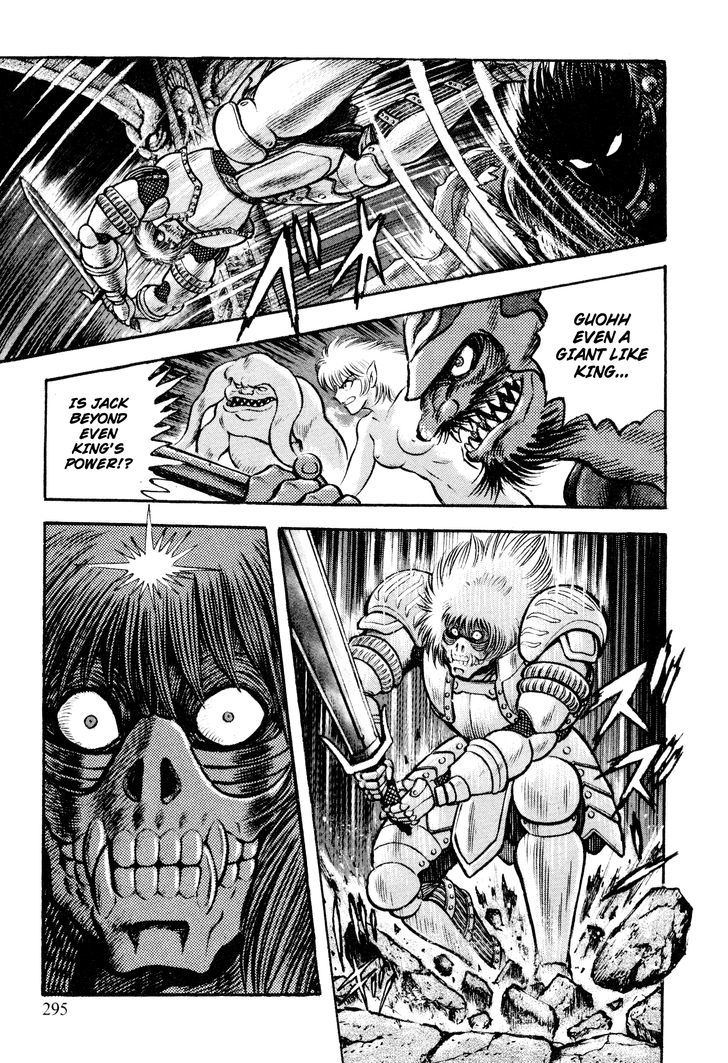 Shin Violence Jack - Vol.2 Chapter 2.2