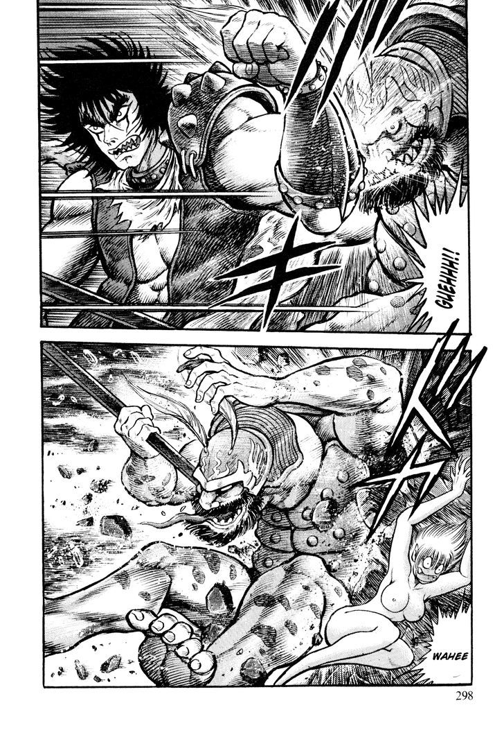 Shin Violence Jack - Vol.2 Chapter 2.2