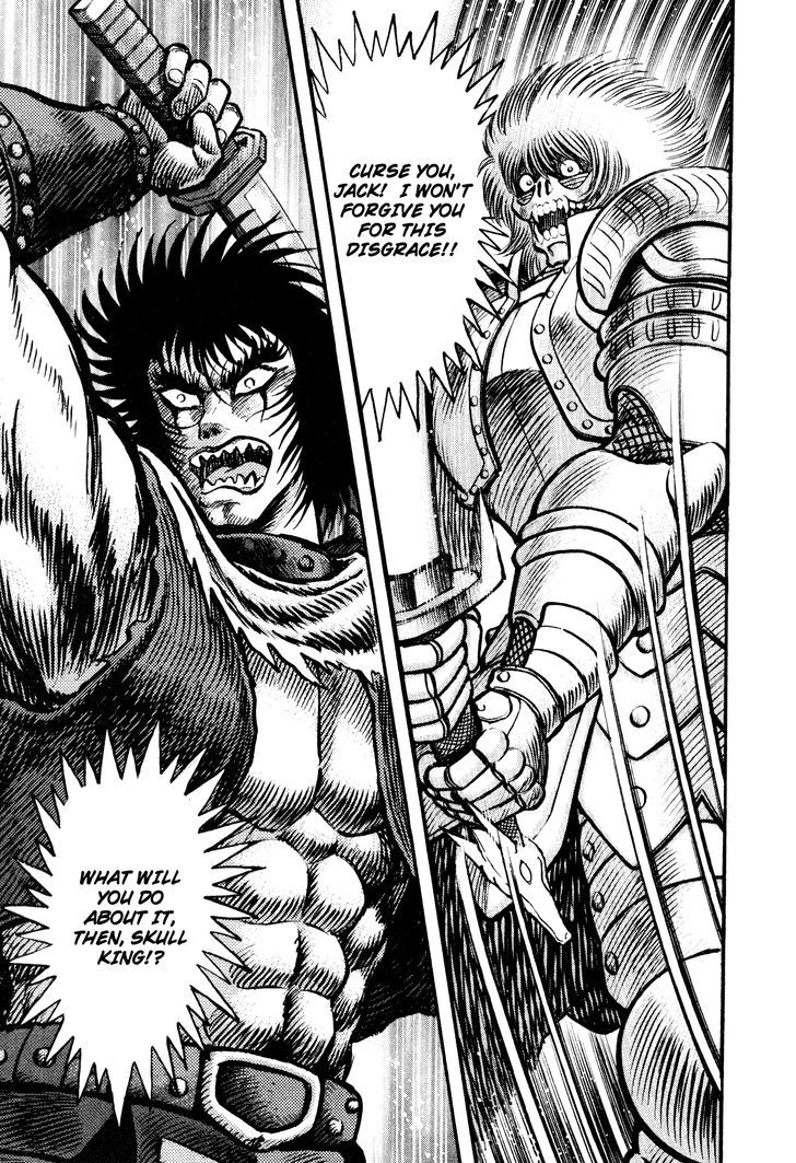 Shin Violence Jack - Vol.2 Chapter 2.2