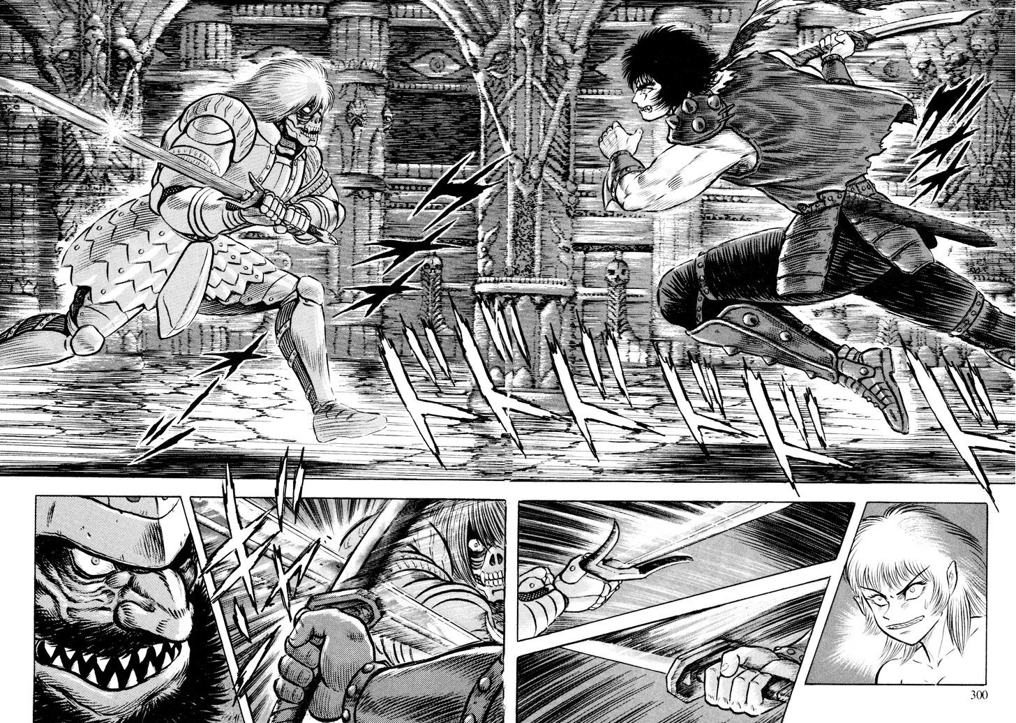 Shin Violence Jack - Vol.2 Chapter 2.2