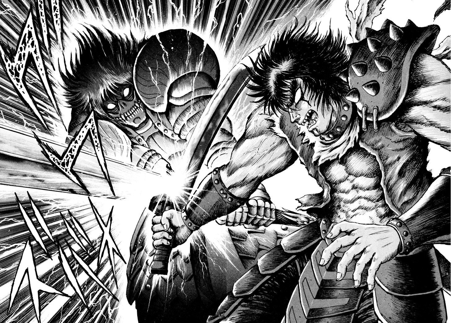 Shin Violence Jack - Vol.2 Chapter 2.2