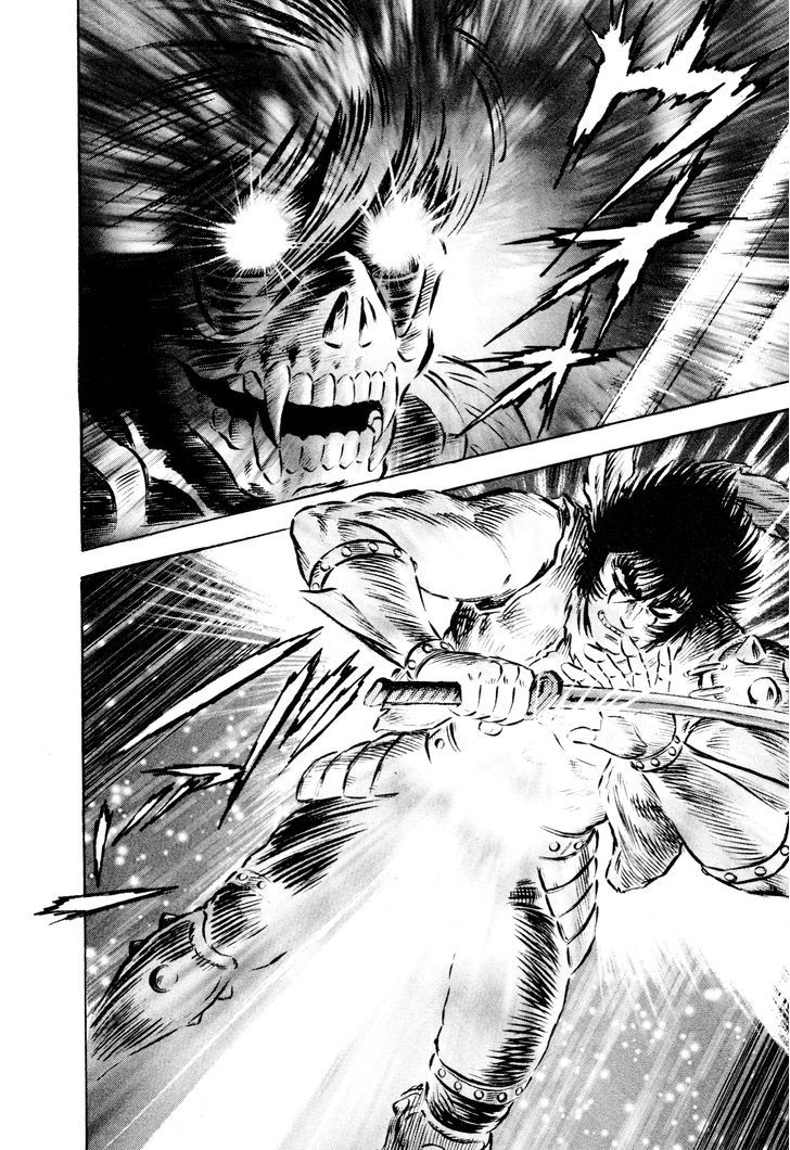 Shin Violence Jack - Vol.2 Chapter 2.2