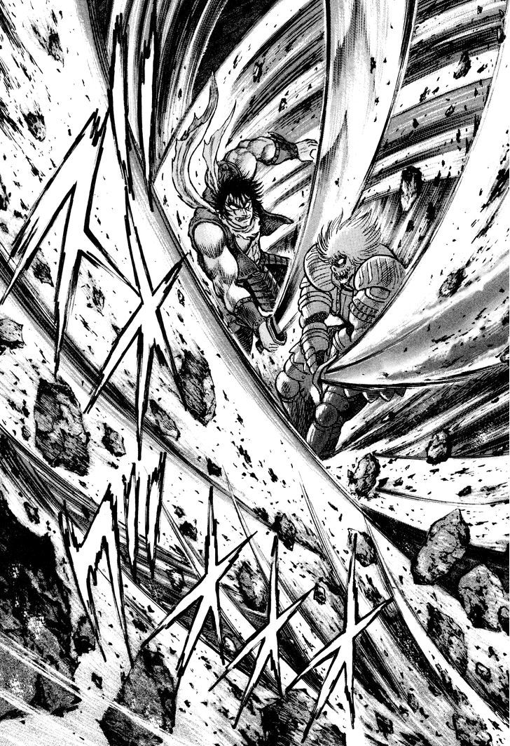 Shin Violence Jack - Vol.2 Chapter 2.2