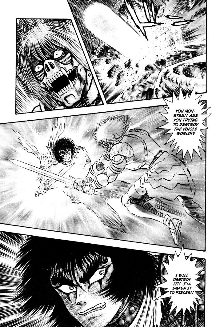 Shin Violence Jack - Vol.2 Chapter 2.2