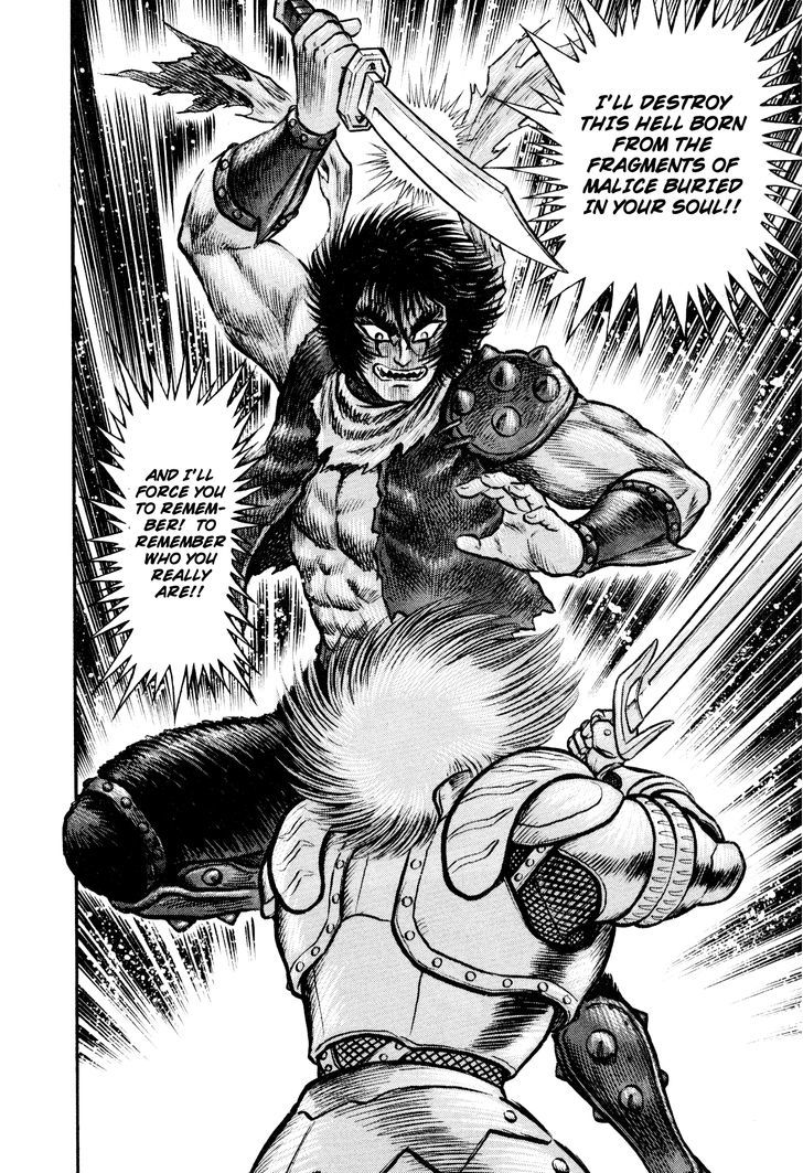 Shin Violence Jack - Vol.2 Chapter 2.2