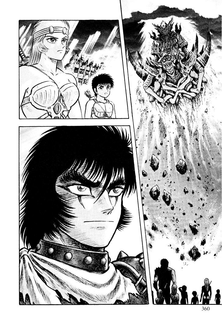 Shin Violence Jack - Vol.2 Chapter 2.2