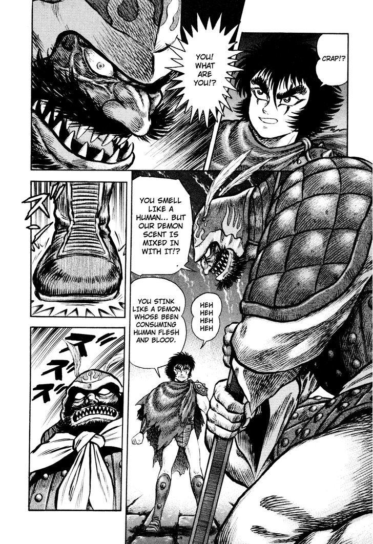 Shin Violence Jack - Vol.2 Chapter 2.1