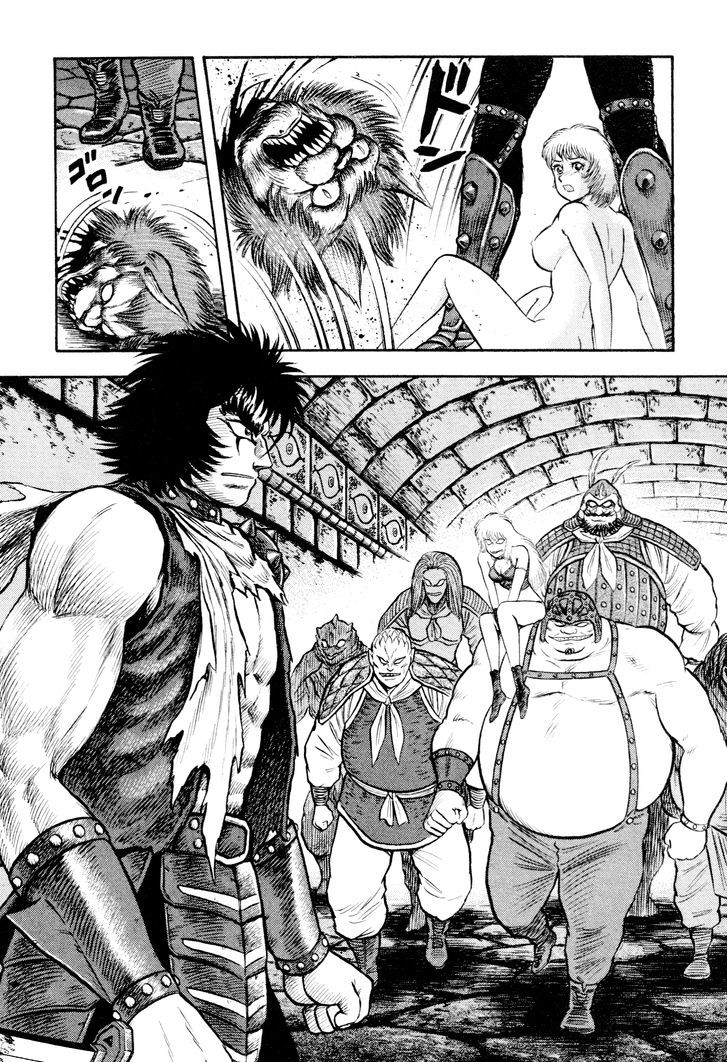 Shin Violence Jack - Vol.2 Chapter 2.1