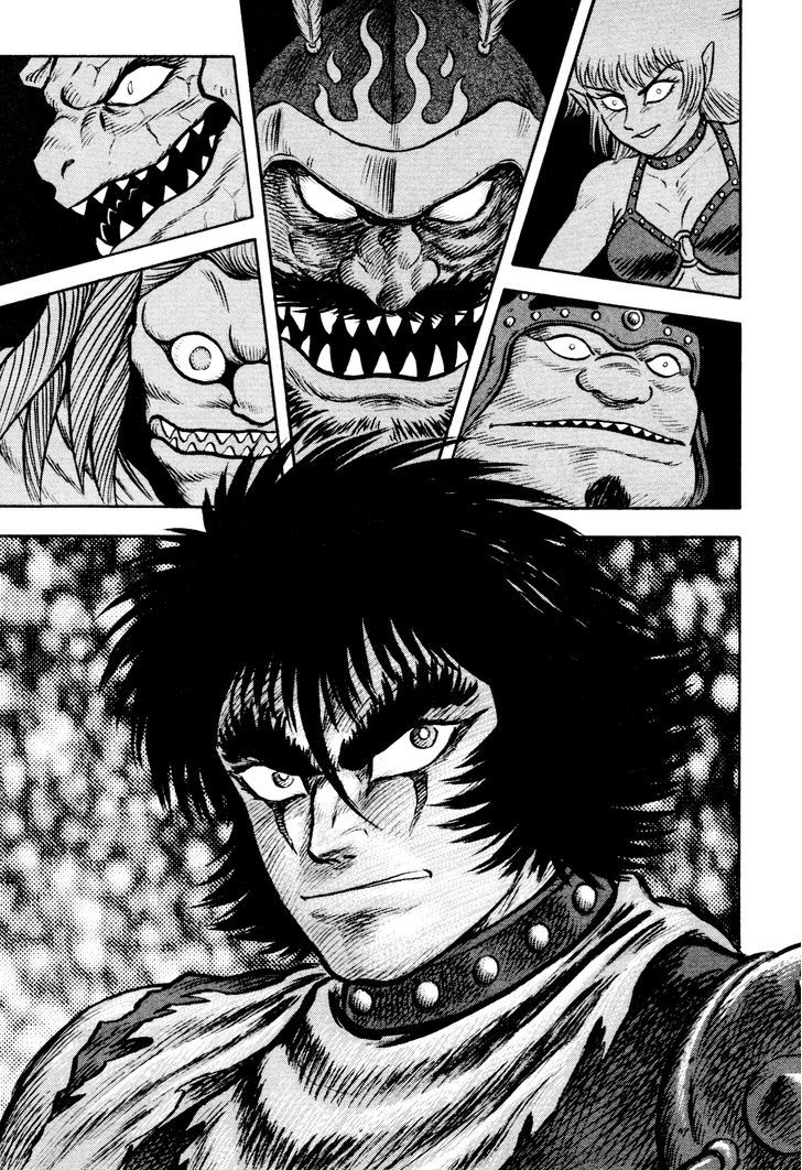 Shin Violence Jack - Vol.2 Chapter 2.1