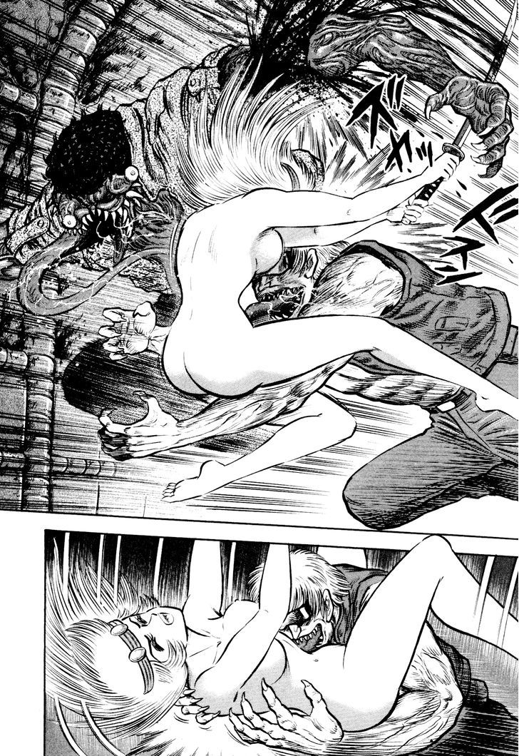 Shin Violence Jack - Vol.2 Chapter 2.1