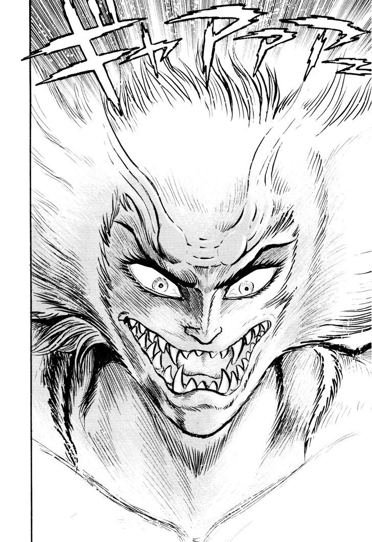 Shin Violence Jack - Vol.2 Chapter 2.1