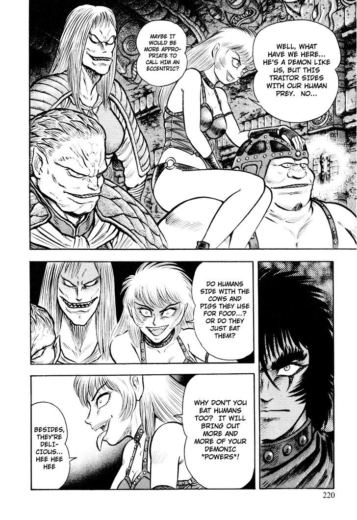 Shin Violence Jack - Vol.2 Chapter 2.1