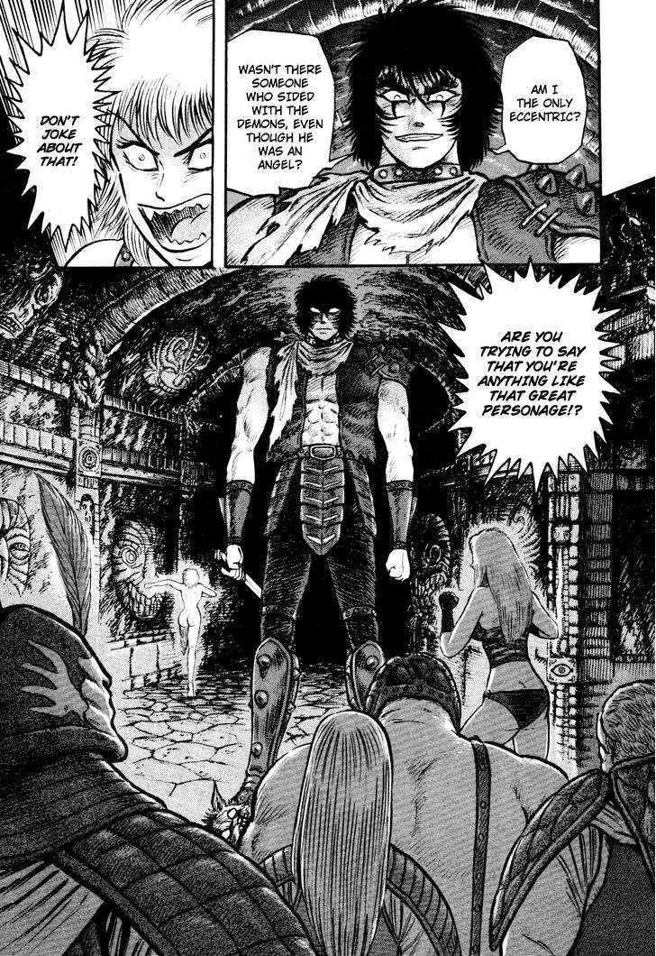 Shin Violence Jack - Vol.2 Chapter 2.1