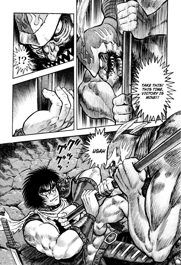 Shin Violence Jack - Vol.2 Chapter 2.1