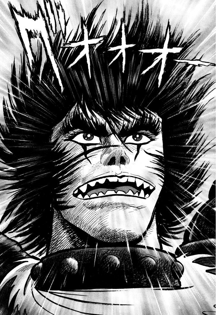 Shin Violence Jack - Vol.2 Chapter 2.1