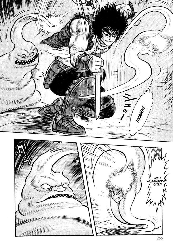 Shin Violence Jack - Vol.2 Chapter 2.1